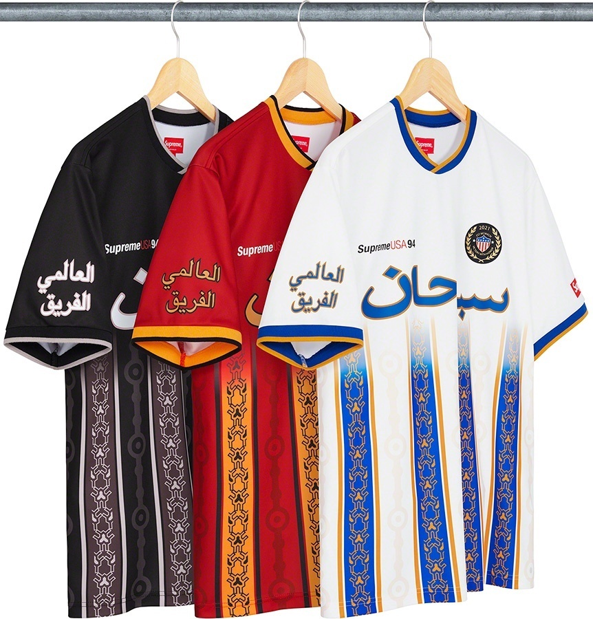 Arabic Logo Soccer Jersey